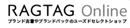 RAGTAG 二手名牌服裝時裝和包包店